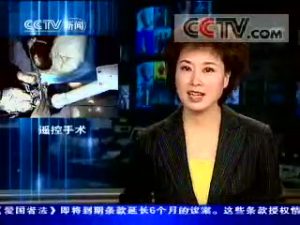 Regenerative Medicine for a Better Tomorrow