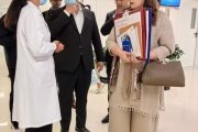Bangladesh Minister and His Wife Had Look ing for Medical Care at the International Medical Department of Beijing Union Medical College Hospital